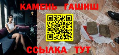 метадон Гагарин