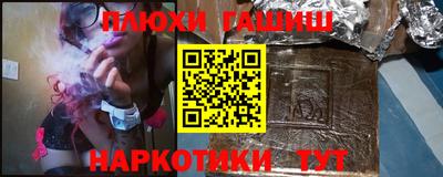 а пвп мука Бийск