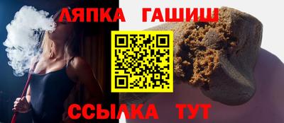 apvp Берёзовский