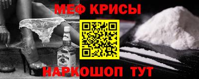 mdpv Гатчина