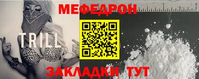 метадон Гагарин