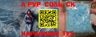 ешки Гай