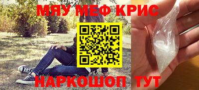 метадон Гагарин