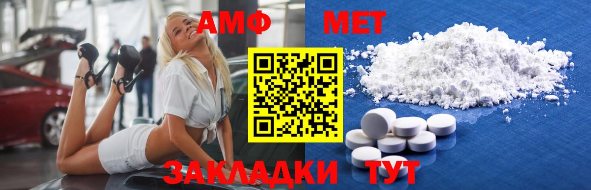 ЭКСТАЗИ  ТГК  ГАШИШ  Вход с VPN  Меф   Рязань  Гашиш  МАРИХУАНА  КОКАИН  Бошки Шишки 