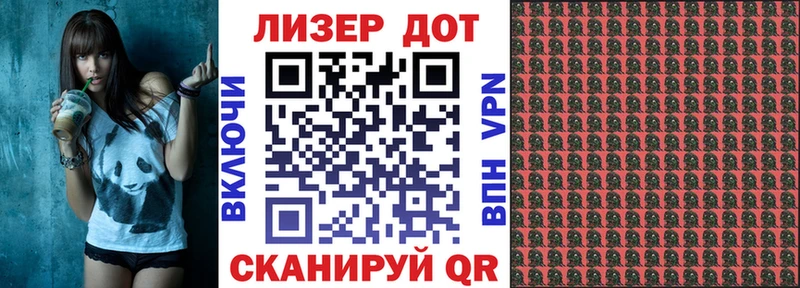 МЕГА ТОР  мориарти состав  Рязань  Марки 25I-NBOMe 1500мкг  где найти  