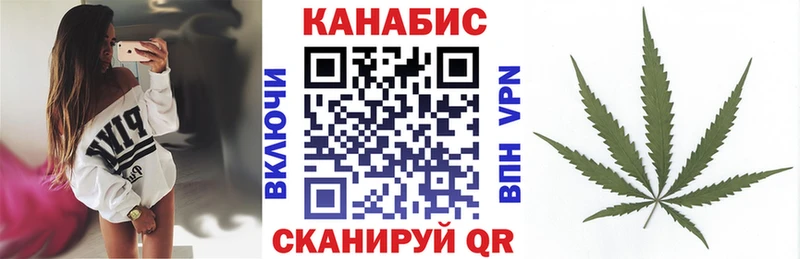 MEGA рабочий сайт  Рязань  Марихуана тримм  как найти наркотики 